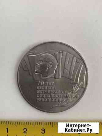 5 р. 1987 г. Шайба 70 лет Октябрю Северодвинск