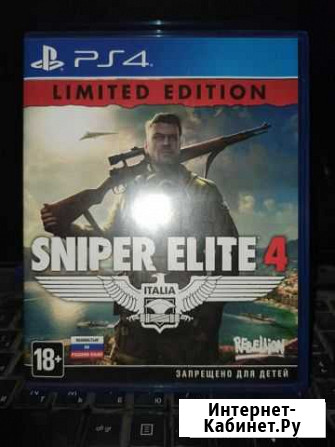 Sniper elite 4 ps4 Тамбов - изображение 1