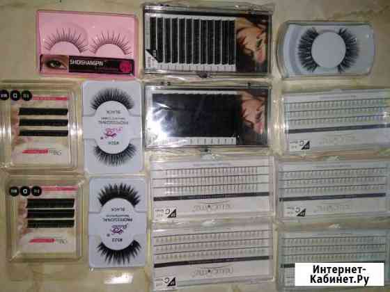 Набор наращивания новый Обнинск