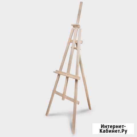 Мольберт напольный «Ученический», размер полок 130 Калининград - изображение 1