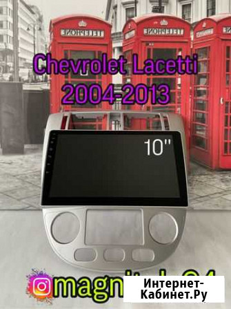 Автомагнитола для а/м Chevrolet Lacetti 2004-2013 Саратов - изображение 1