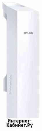 Мощный роутер (Wi-Fi мост) TP-link CPE220 Чита