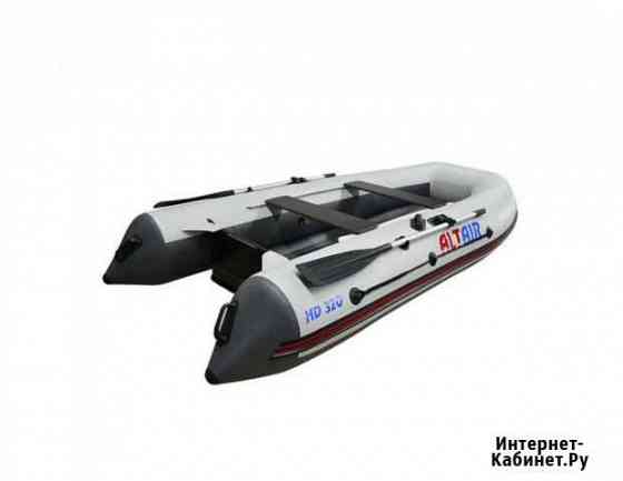 Лодка пвх altair HD-320 нднд Екатеринбург