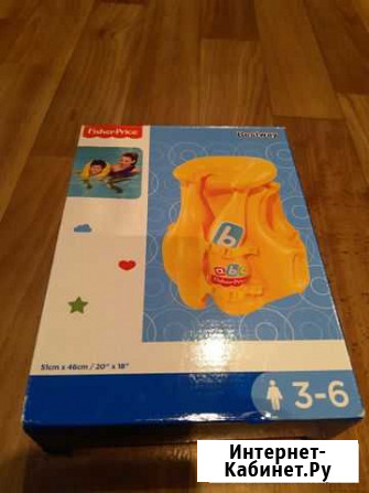 Жилет для плавания Fisher Price Вологда - изображение 1