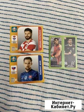 Наклейки panini euro 2020 Нижний Новгород - изображение 1