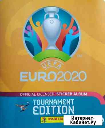 Наклейки panini uefa euro 2020 и другие Саратов