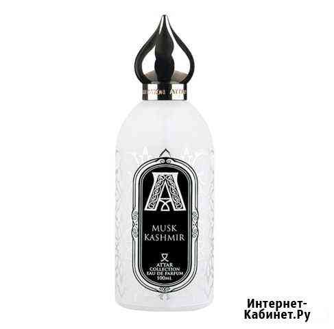 Attar collection musk kashmir новый Оренбург