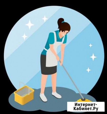 Уборка квартир Мурино - изображение 1