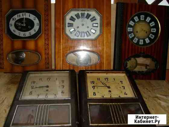 Часы настенные Брянск