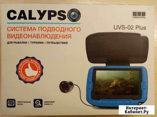 Подводная камера calyps UVS-02 Plus Воткинск - изображение 1