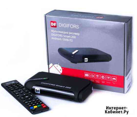 Мультимедиа ресивер Digifors smart 200 Ставрополь