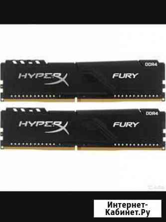 Kingston hyperx fury ddr4 Норильск