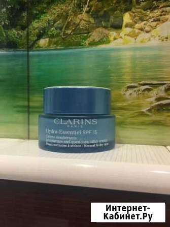 Крем для лица Clarins Волжский Волгоградской области - изображение 1