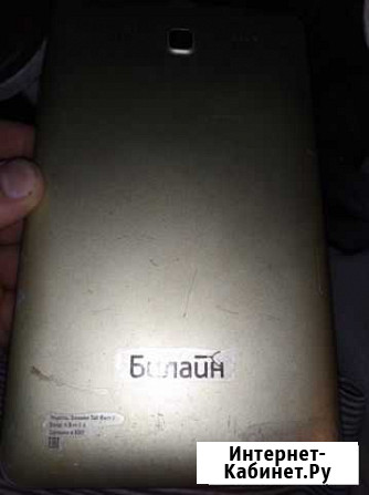 Планшет Билайн 8 Ульяновск - изображение 1