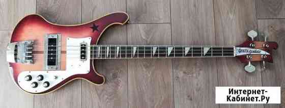 Бас Greco Rickenbacker Лобня