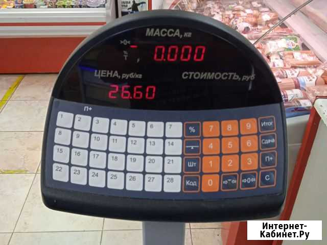Продавец-кассир Воронеж - изображение 1
