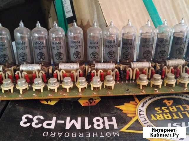 Индикаторные лампы Иваново - изображение 1