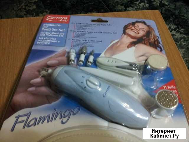 Прибор для маникюра Калининград - изображение 1