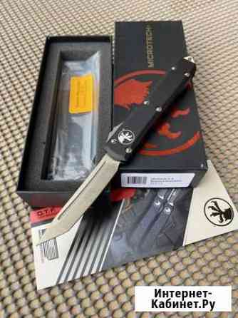 Нож Microtetech Ultratech T/E Bronzed Кисловодск