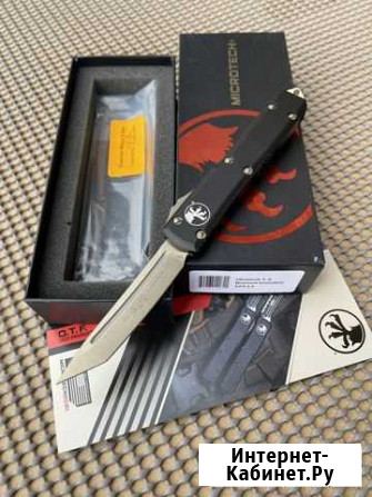 Нож Microtetech Ultratech T/E Bronzed Кисловодск - изображение 1