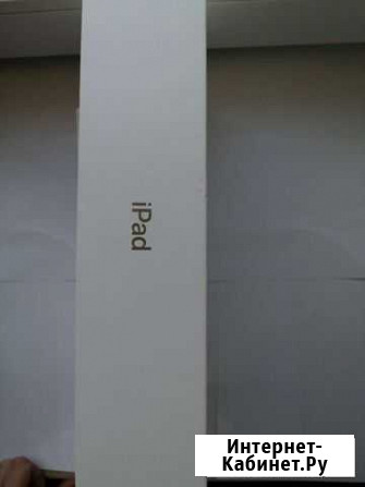 Коробка от iPad Ижевск - изображение 1