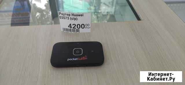 Компактный переносной Wi-Fi Роутер Huawei E5573 Уфа - изображение 1