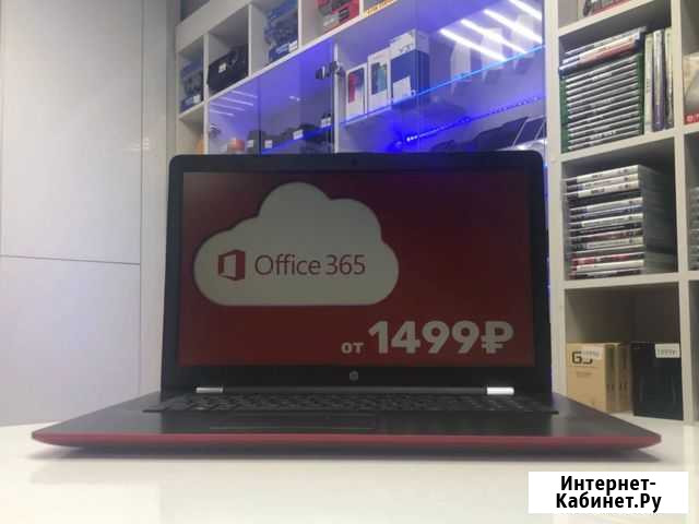 Ноутбук HP 17-ak029ur Архангельск - изображение 1