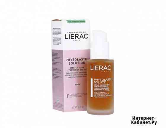 Lierac Phytolastil Solute Serum Correction 75 ml Сертолово