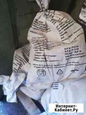 Корм (рыбьи потроха) для куриц, свиней и т. д Чита