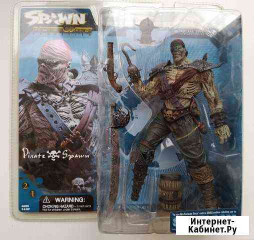 Spawn pirate/Спаун пират Mcfarlane Балашов