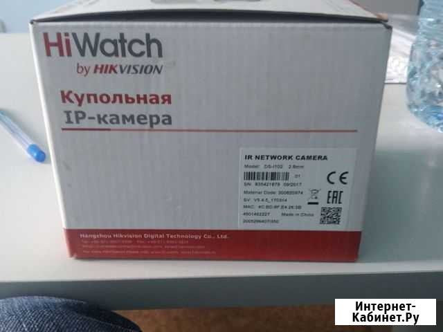 Продам видекамеры Пенза - изображение 1
