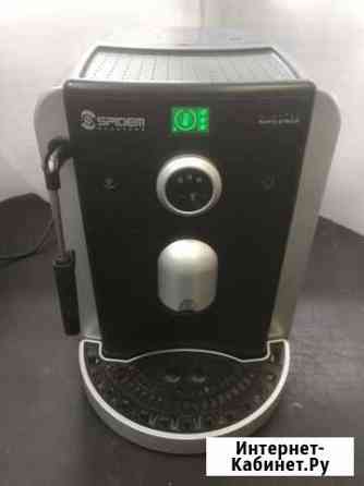 Кофемашина Spidem my coffee Digital RS Оренбург
