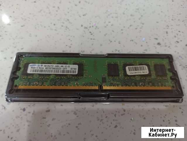 Оперативная память ocz 1gb pc2-8500, samsung 2gb Пенза - изображение 1