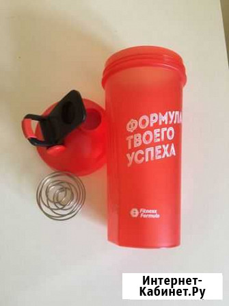 Фитнесс бутылка Вологда - изображение 1