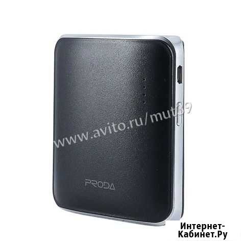 Power Bank Remax Mink (PPL-21) 5000mAh Чита - изображение 1