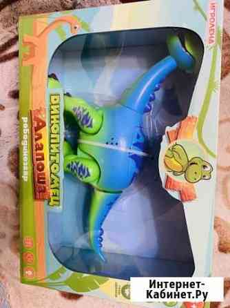 Игрушка Робот динозавр Тверь