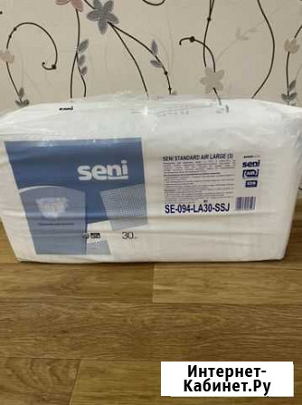 Подгузники для взрослых Seni 3 standard AIR Пенза - изображение 1