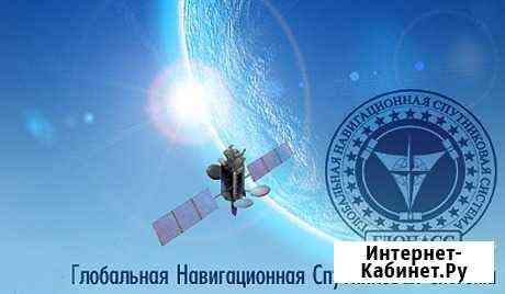 Установка глонасс, тахографа в Новом Уренгое Новый Уренгой
