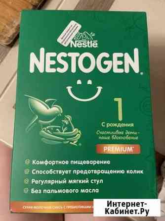 Детская смесь nestogen 1 Пермь