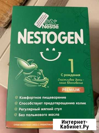 Детская смесь nestogen 1 Пермь - изображение 1