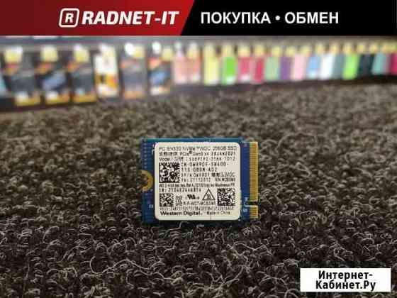 Новый SSD диск M.2 256GB WD Набережные Челны