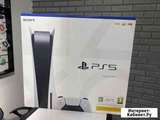 Sony PlayStation 5 Симферополь