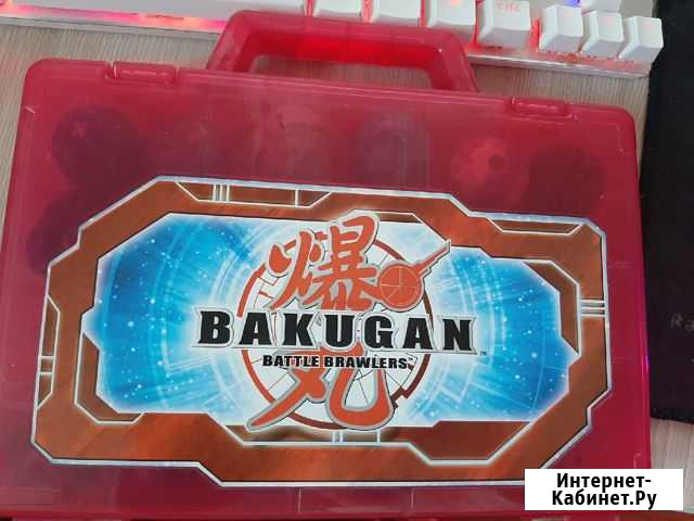 Bakugan Чемодан и Обоймы Пермь - изображение 1