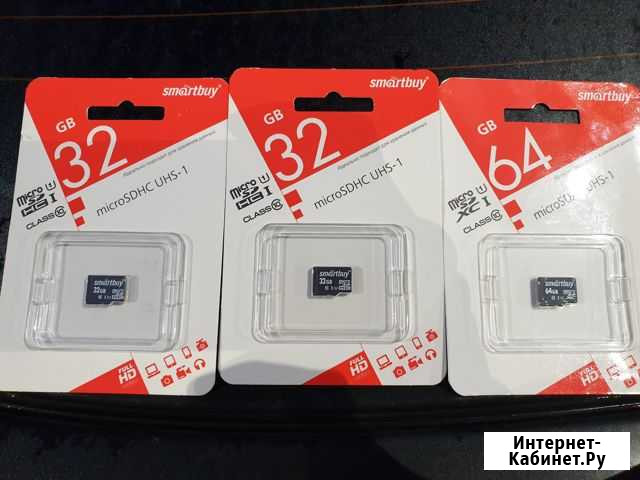 Флешка Micro SD 32Gb 64Gb Киров - изображение 1