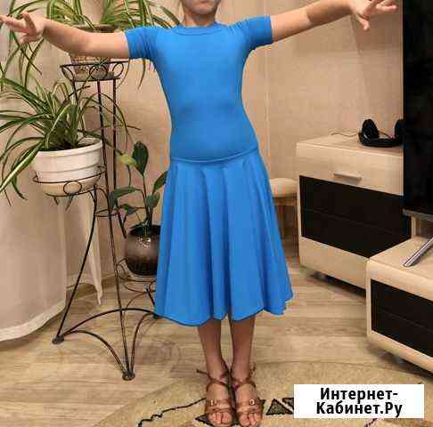 Платье для Бальных танцев Киров