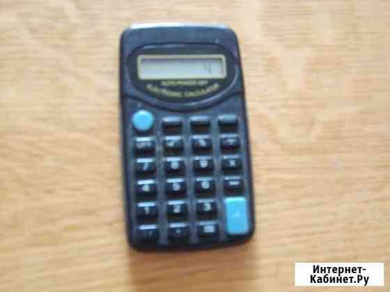 Калькулятор Казань