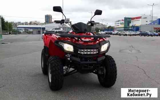 Motoland ATV 200 MAX Набережные Челны
