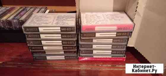 Аудио кассеты Высоцкий коллекция. Барды Нижний Новгород