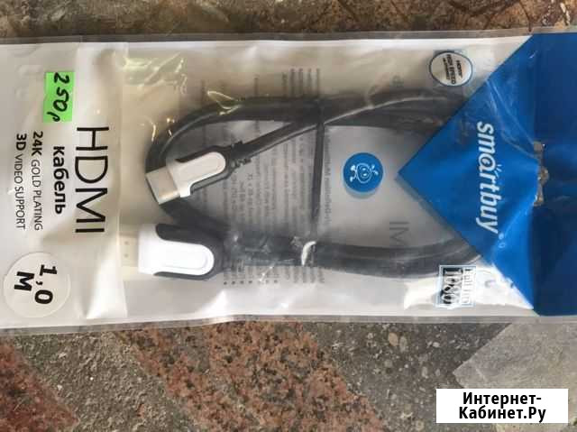 Кабель hdmi mini Ставрополь - изображение 1