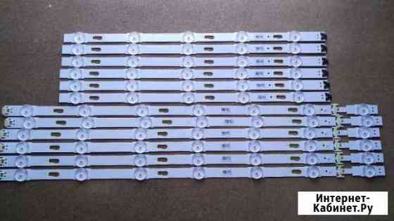 Подсветка lumens V6DU-490DCA-R0 ue49KU6300u Новая Саратов